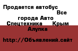 Продается автобус Daewoo (Daewoo BS106, 2007)  - Все города Авто » Спецтехника   . Крым,Алупка